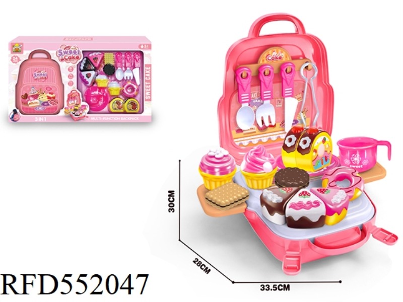 GIRLS' CAKE BACKPACK 3 IN 1 SET