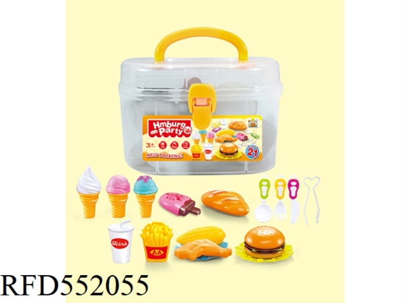 BURGER BOX SET