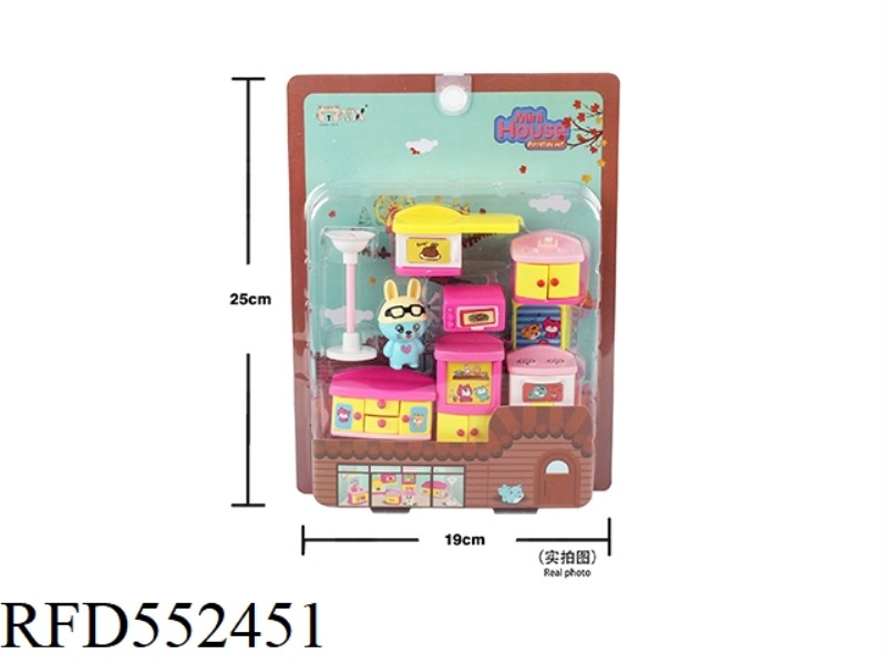 THE CAT'S HOME