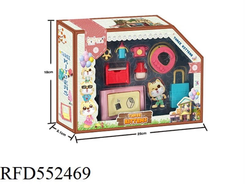 THREE CATS ROOM