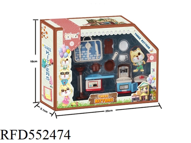 THREE CATS KITCHEN