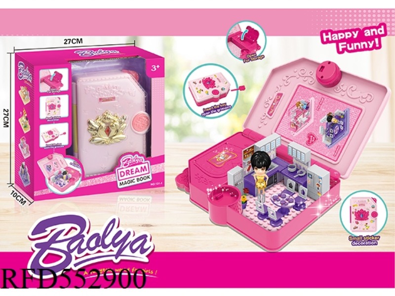 MAGIC BUILDING BLOCK BOOK