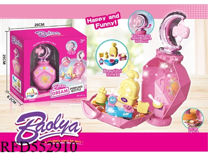 PERFUME BOTTLE