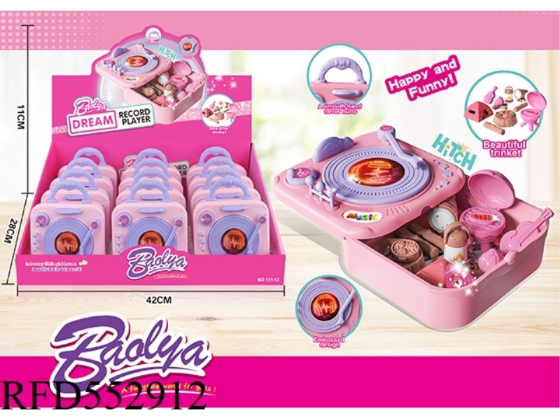 RECORD PLAYER 12PCS