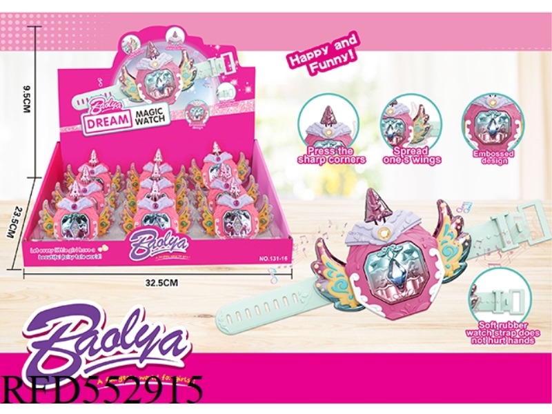 WATCH 9PCS
