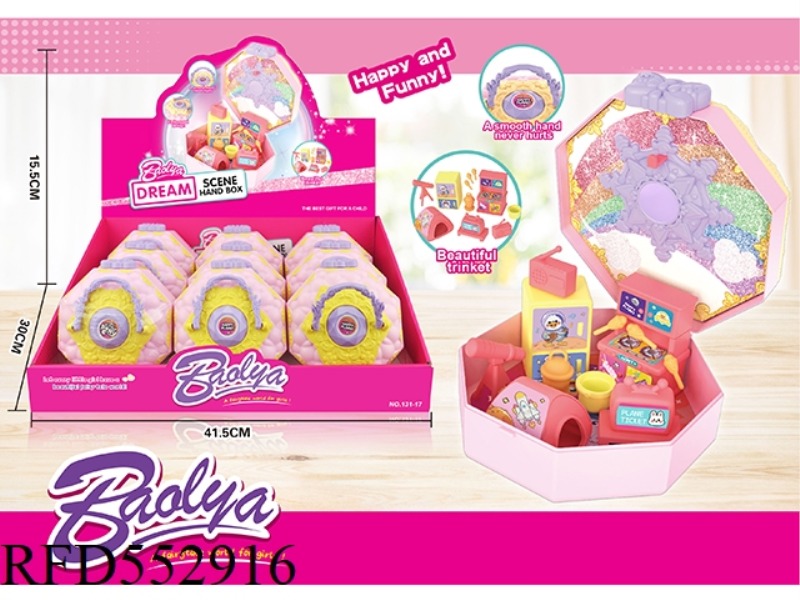 SCENE BOX 9PCS