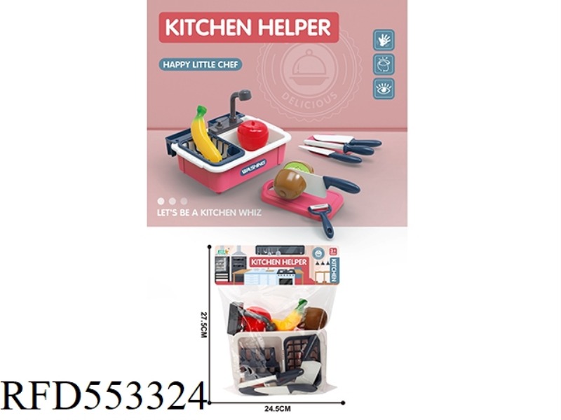 PLAY HOUSE KITCHEN QIEKELE VEGETABLE SINK SET (KIWI+BANANA+APPLE)/RED