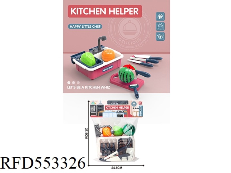 PLAY HOUSE KITCHEN QIEKELE VEGETABLE POOL SET (WATERMELON+GUAVA+ORANGE)/RED