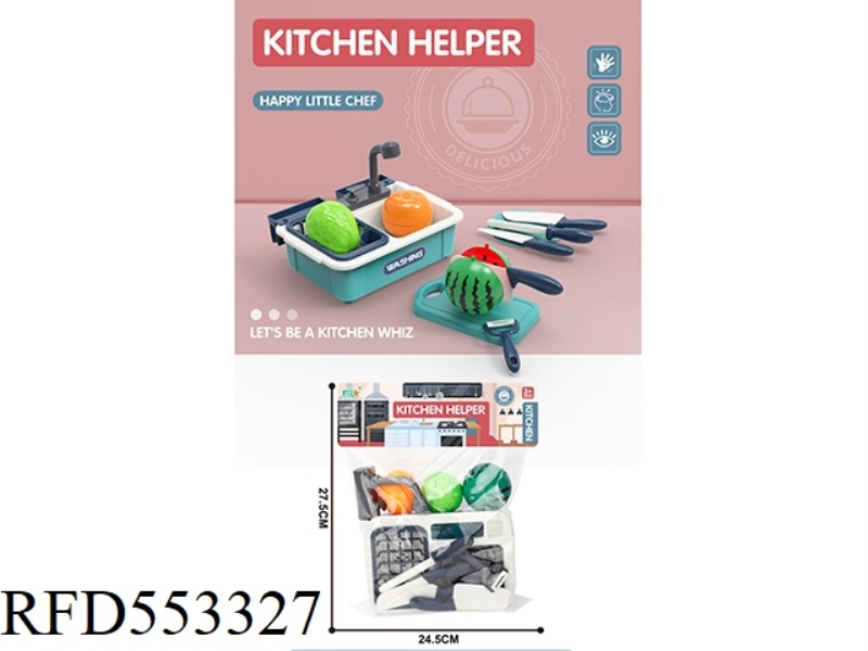 PLAY HOUSE KITCHEN QIEKELE VEGETABLE SINK SET (WATERMELON+GUAVA+ORANGE)/BLUE