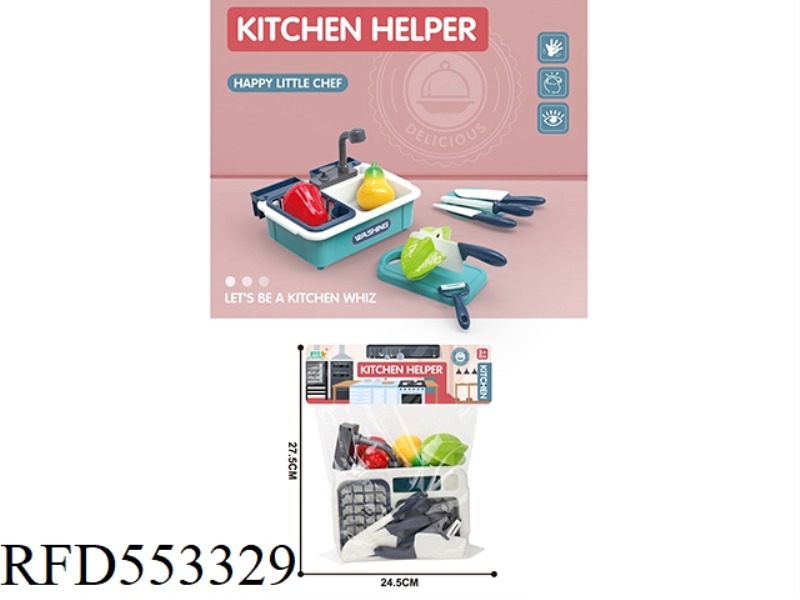 PLAY HOUSE KITCHEN QIEKELE VEGETABLE SINK SET (CARAMBOLA+LOTUS MIST+PEAR)/BLUE