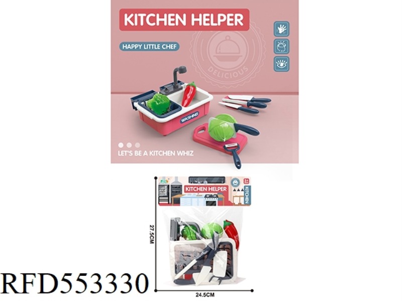 PLAY HOUSE KITCHEN QIEKELE VEGETABLE POOL SET (CABBAGE+BROCCOLI+PEPPER)/RED