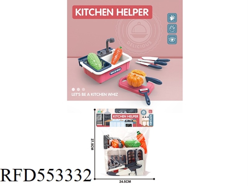 PLAY HOUSE KITCHEN QIEKELE VEGETABLE POOL SET (PUMPKIN+BITTER GOURD+CARROT)/RED