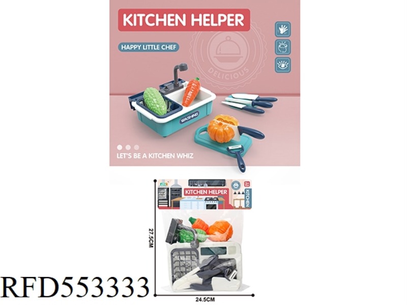 PLAY HOUSE KITCHEN QIEKELE VEGETABLE POOL SET (PUMPKIN+BITTER GOURD+CARROT)/BLUE