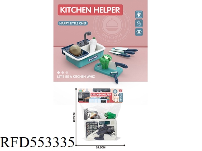 PLAY HOUSE KITCHEN QIEKELE VEGETABLE POOL SET (GREEN PEPPER+MUSHROOM+WHITE RADISH)/BLUE