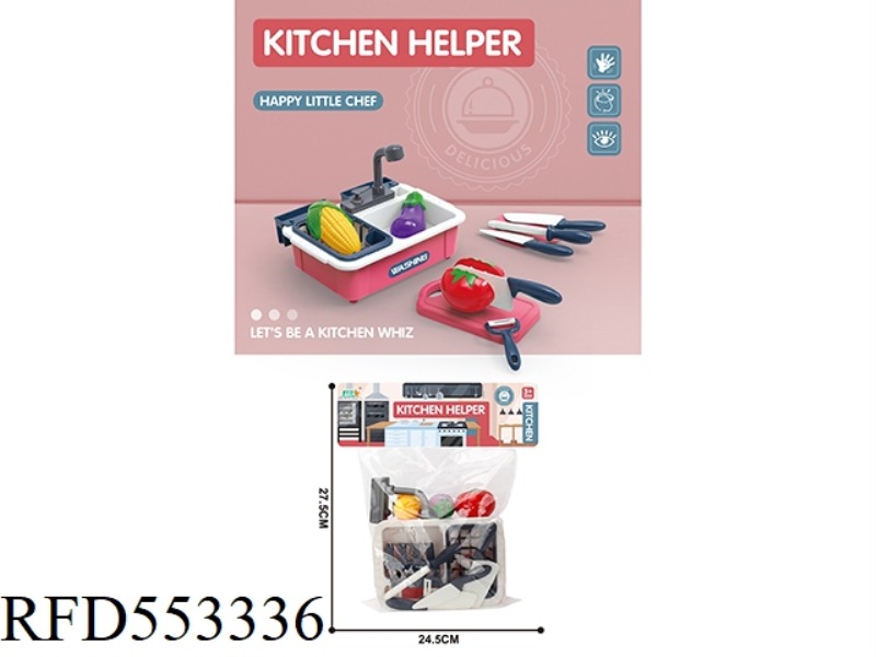 PLAY HOUSE KITCHEN QIEKELE VEGETABLE SINK SET (TOMATO+CORN+EGGPLANT)/RED