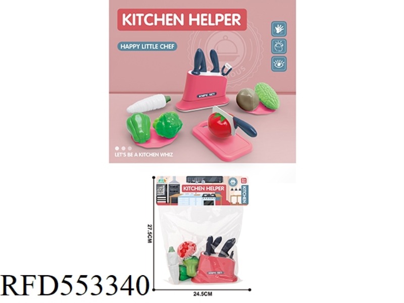 PLAY HOUSE KITCHEN CUTTER HOLDER SET (WHITE RADISH+GREEN PEPPER+BROCCOLI+TOMATO+MUSHROOM+BITTER GOUR