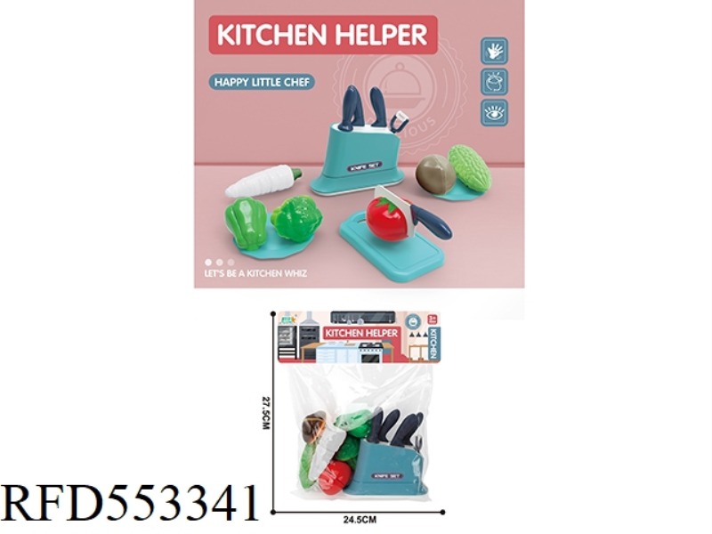 PLAY HOUSE KITCHEN CUTTER HOLDER SET (WHITE RADISH+GREEN PEPPER+BROCCOLI+TOMATO+MUSHROOM+BITTER GOUR