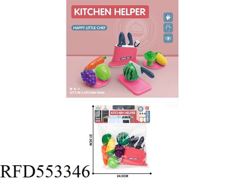 PLAY HOUSE KITCHEN CUTTER HOLDER SET (CARROT+GRAPE+GUAVA+WATERMELON+BROCCOLI+CORN)/RED