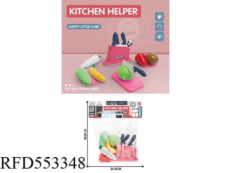 PLAY HOUSE KITCHEN CUTTER HOLDER SET (WHITE RADISH+BITTER GOURD+BANANA+CABBAGE+LOTUS MIST+KIWI FRUIT
