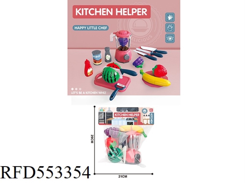 CHESHIRE JUICER SET IN THE KITCHEN (WATERMELON+STRAWBERRY+GRAPE+BANANA)/RED