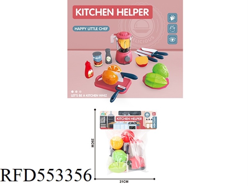 CHESHIRE JUICER SET IN THE KITCHEN (ORANGE+APPLE+CARAMBOLA+GUAVA)/RED