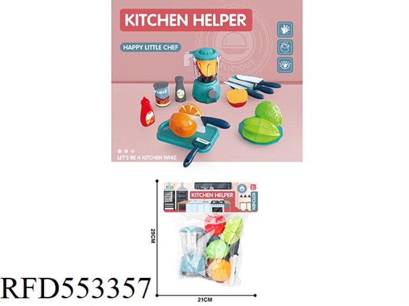 CHESHIRE JUICER SET IN THE KITCHEN (ORANGE+APPLE+CARAMBOLA+GUAVA)/BLUE