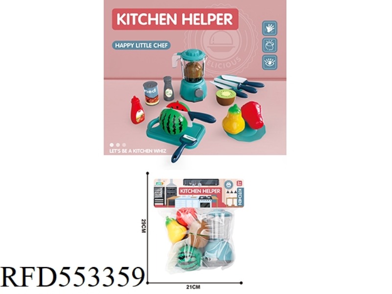 CHESHIRE JUICER SET IN THE KITCHEN (WATERMELON+PEAR+LOTUS FOG+KIWI FRUIT)/BLUE