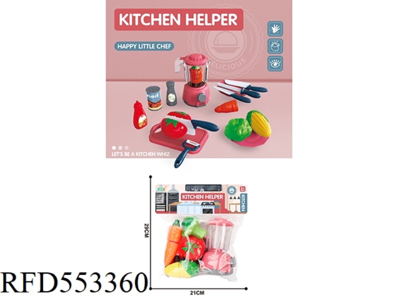 CHESHIRE JUICER SET IN THE KITCHEN (TOMATO+CARROT+BROCCOLI+CORN)/RED
