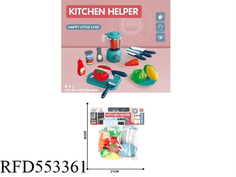 PLAY HOUSE KITCHEN QIEGELE JUICER SET PLAY HOUSE KITCHEN QIEGELE JUICER SET (TOMATO+CARROT+BROCCOLI+