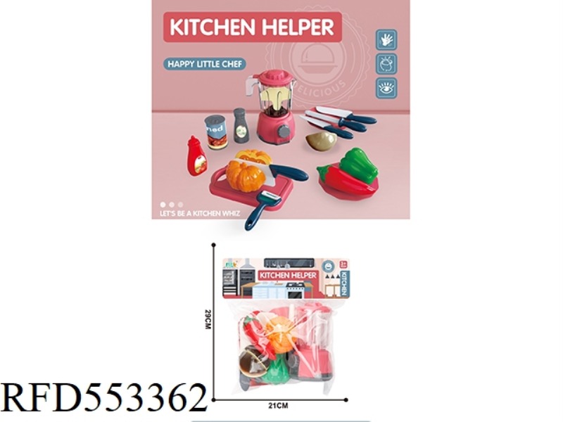 PLAY HOUSE KITCHEN QIEKELE JUICER SET (PUMPKIN+MUSHROOM+PEPPER+GREEN PEPPER)/RED
