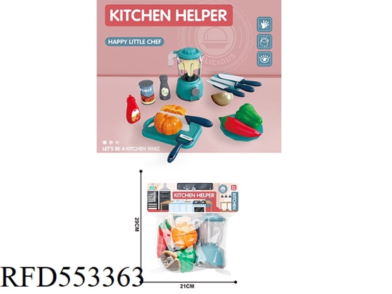 PLAY HOUSE KITCHEN QIEKELE JUICER SET (PUMPKIN+MUSHROOM+PEPPER+GREEN PEPPER)/BLUE
