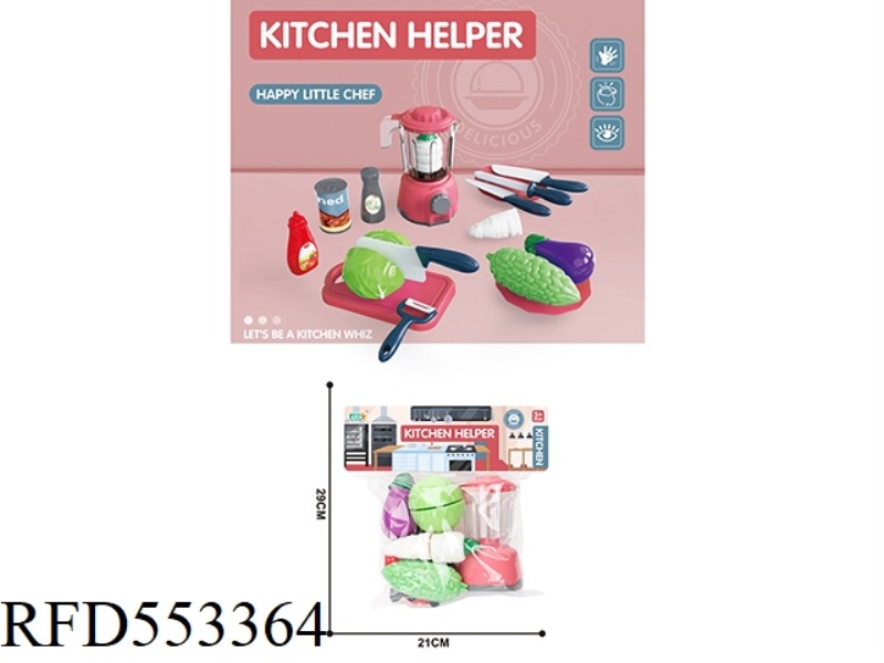 PLAY HOUSE KITCHEN QIEQIELE JUICER SET (CABBAGE+BITTER GOURD+EGGPLANT+WHITE RADISH)/RED