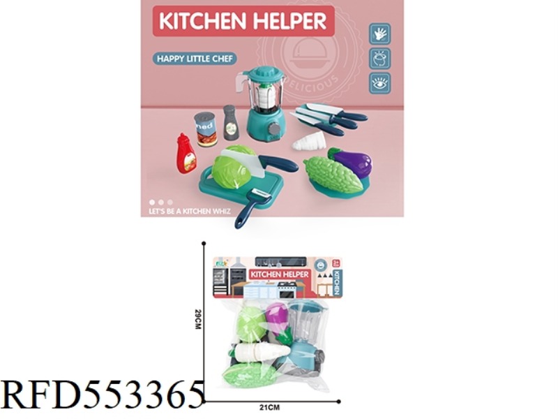 QIEKELE JUICER SET IN THE KITCHEN (CABBAGE+BITTER GOURD+EGGPLANT+WHITE RADISH)/BLUE