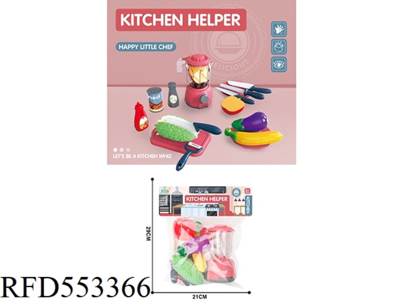 PLAY HOUSE KITCHEN QIEKELE JUICER SET (BITTER GOURD+BANANA+EGGPLANT+APPLE)/RED