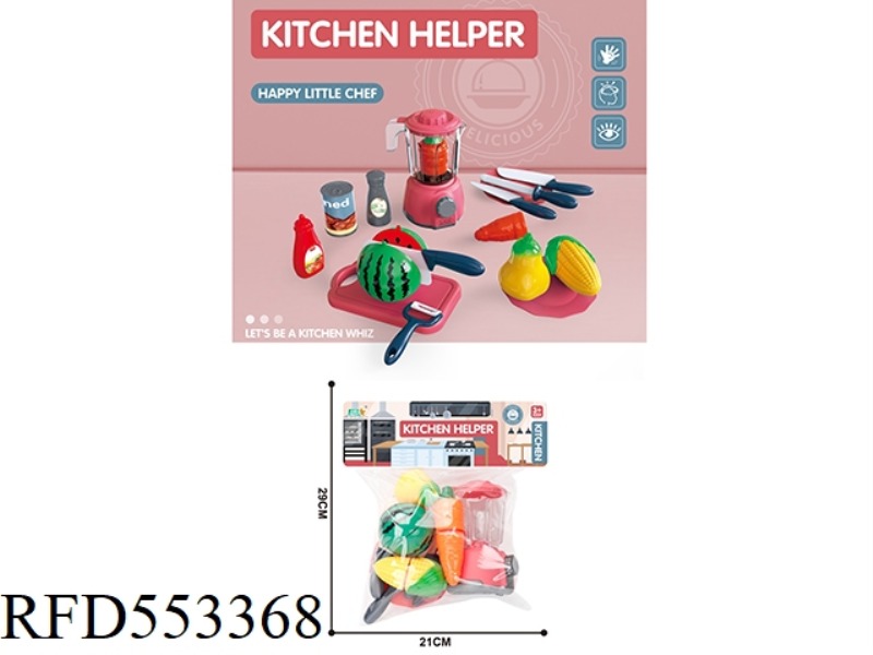 PLAY HOUSE KITCHEN QIEKELE JUICER SET (WATERMELON+PEAR+CORN+CARROT)/RED