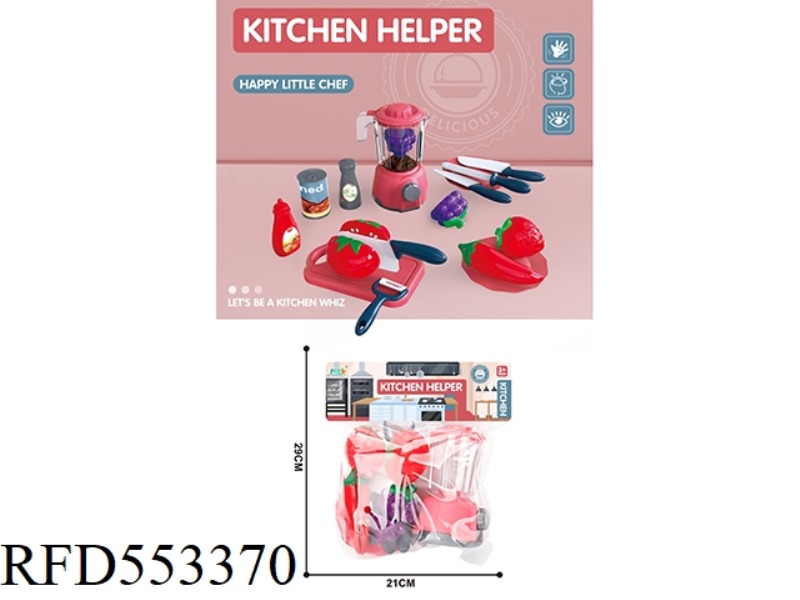CHESHIRE JUICER SET IN HOUSE KITCHEN (TOMATO+PEPPER+STRAWBERRY+GRAPE)/RED