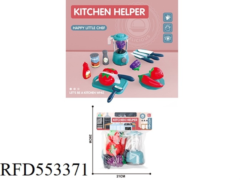 CHESHIRE JUICER SET IN THE KITCHEN (TOMATO+PEPPER+STRAWBERRY+GRAPE)/BLUE
