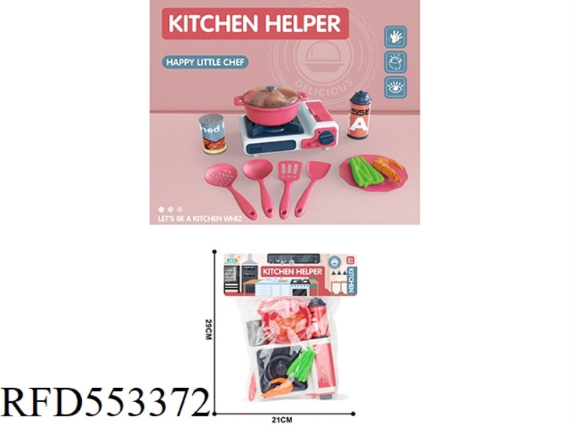 PLAY HOUSE KITCHEN GAS STOVE WITH SOUP POT SET/RED