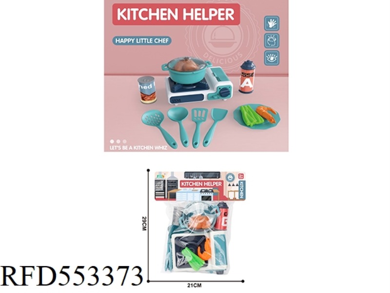 PLAY HOUSE KITCHEN GAS STOVE WITH SOUP POT SET/BLUE
