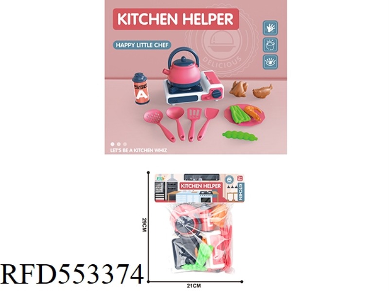 PLAY HOUSE KITCHEN GAS STOVE WITH KETTLE SET/RED