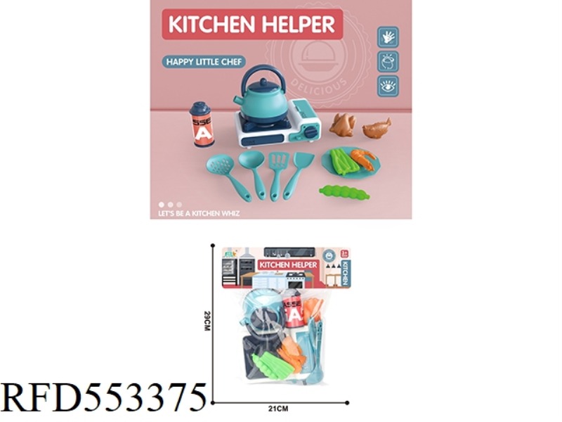 PLAY HOUSE KITCHEN GAS STOVE WITH KETTLE SET/BLUE