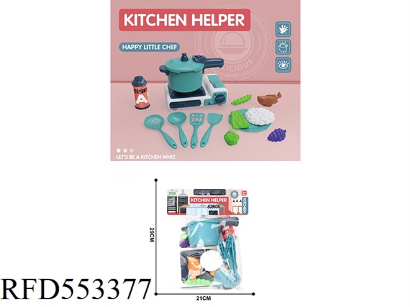 PLAY HOUSE KITCHEN GAS STOVE WITH PRESSURE COOKER SET/BLUE