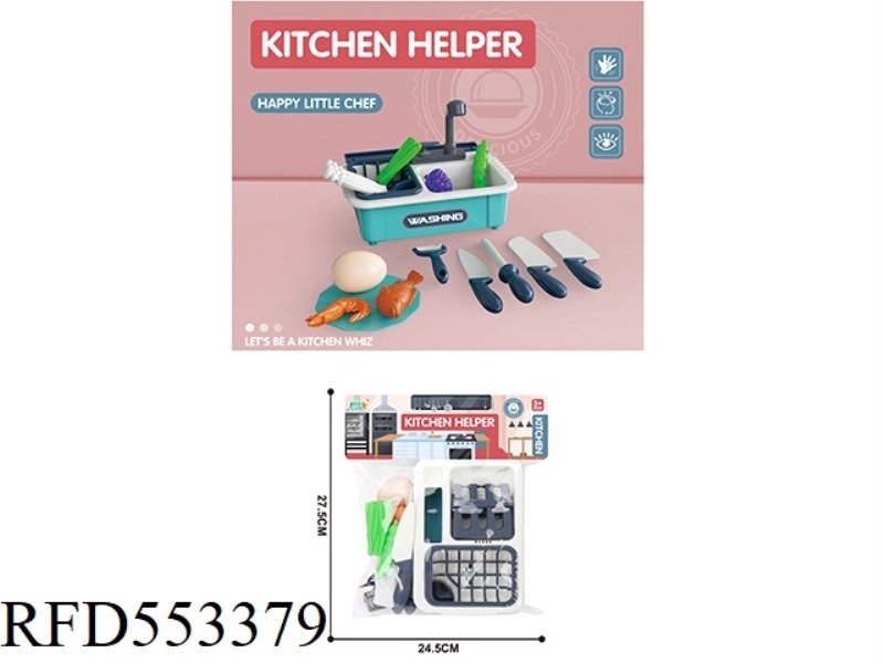 PLAY HOUSE KITCHEN SINK WITH KNIFE SET/BLUE