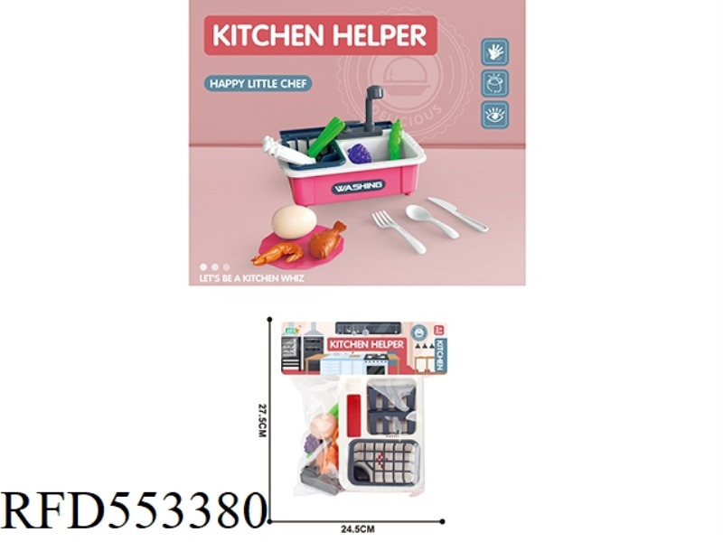 OVER THE HOUSE KITCHEN SINK WITH WESTERN FOOD SET/RED
