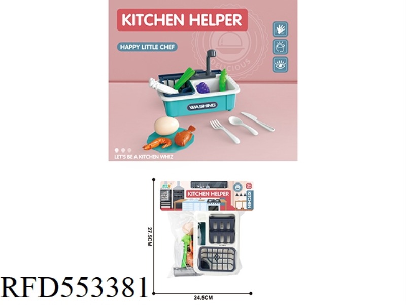 OVER THE HOUSE KITCHEN SINK WITH WESTERN FOOD SET/BLUE