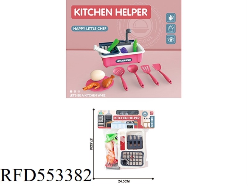 PLAY HOUSE KITCHEN SINK WITH SHOVEL SET/RED