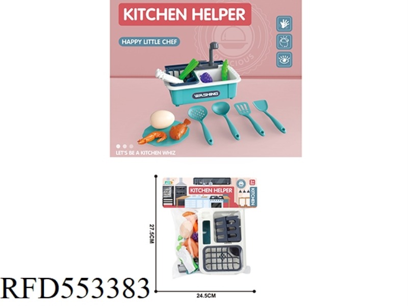 PLAY HOUSE KITCHEN SINK WITH SHOVEL SET/BLUE
