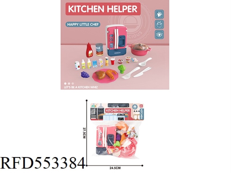 PLAY HOUSE KITCHEN REFRIGERATOR WITH SOUP POT SET/RED
