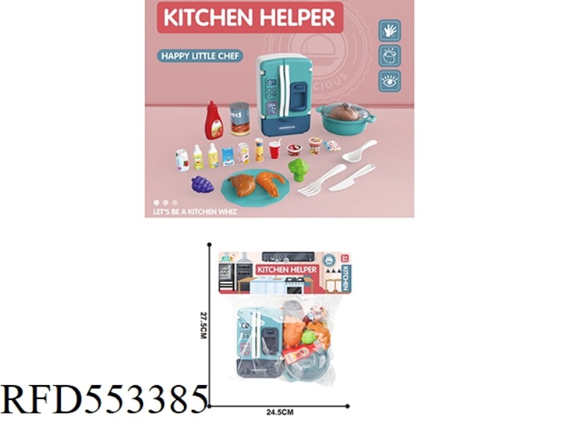 PLAY HOUSE KITCHEN REFRIGERATOR WITH SOUP POT SET/BLUE
