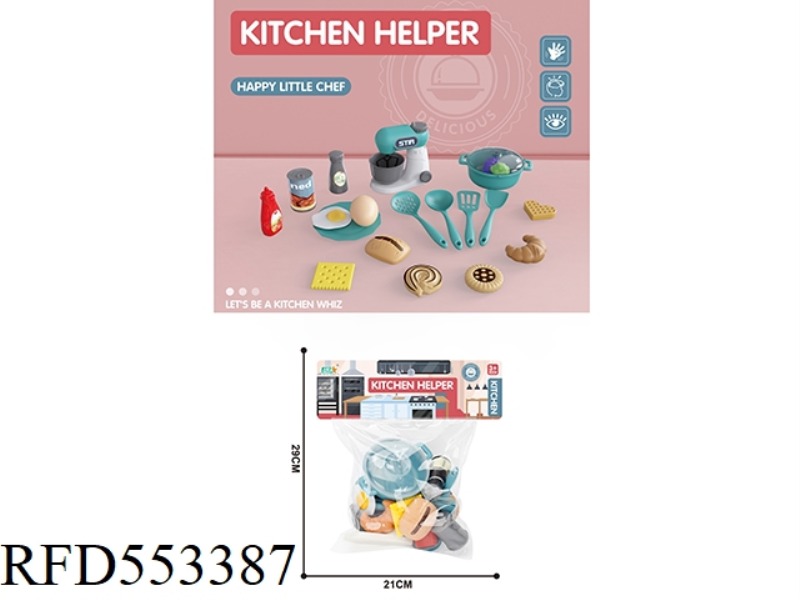 PLAY HOUSE KITCHEN MIXER WITH SOUP POT SET/BLUE
